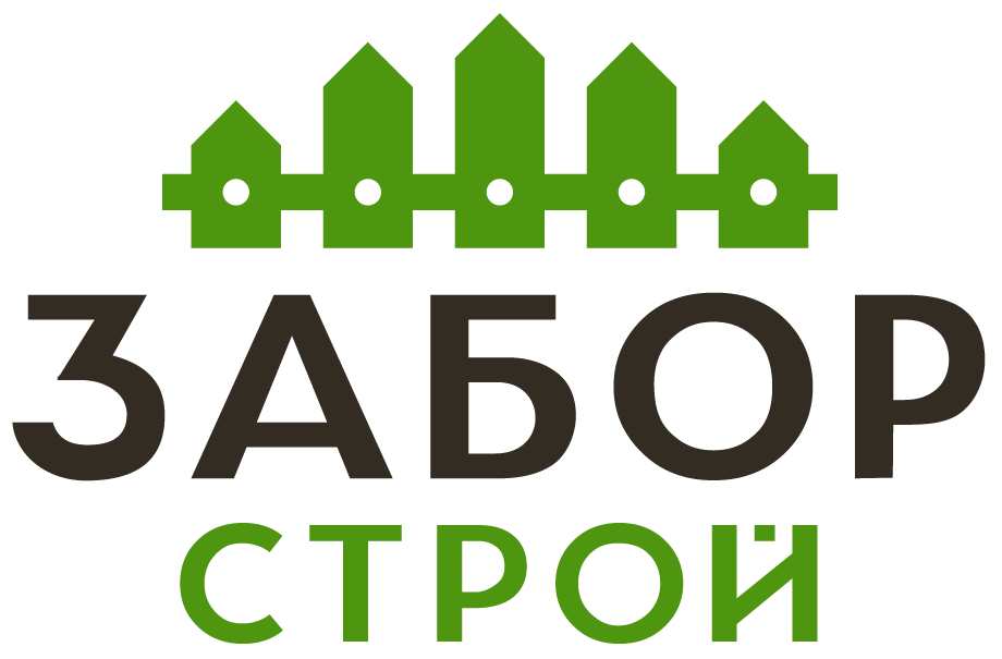 Заборы в Гусевском